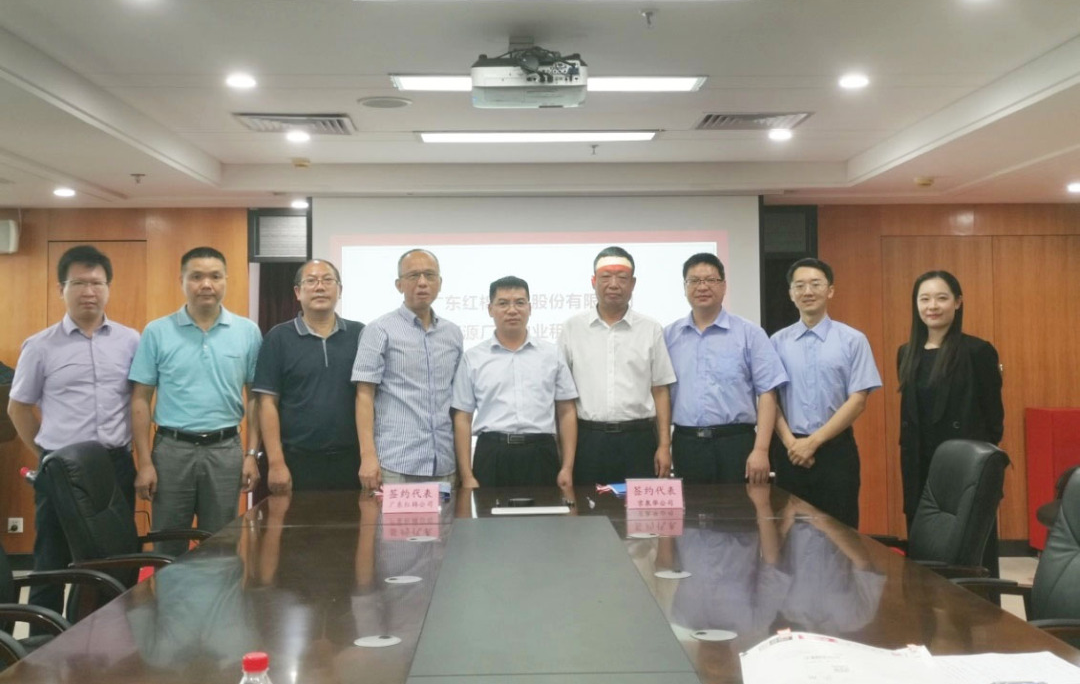 微信图片_20220913152310.png 微信图片_20220913152310.png
