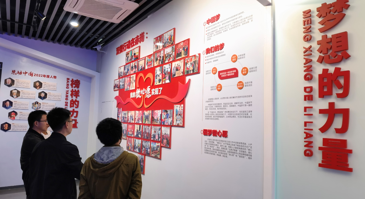 微信图片_20230510163727.jpg 微信图片_20230510163727.jpg