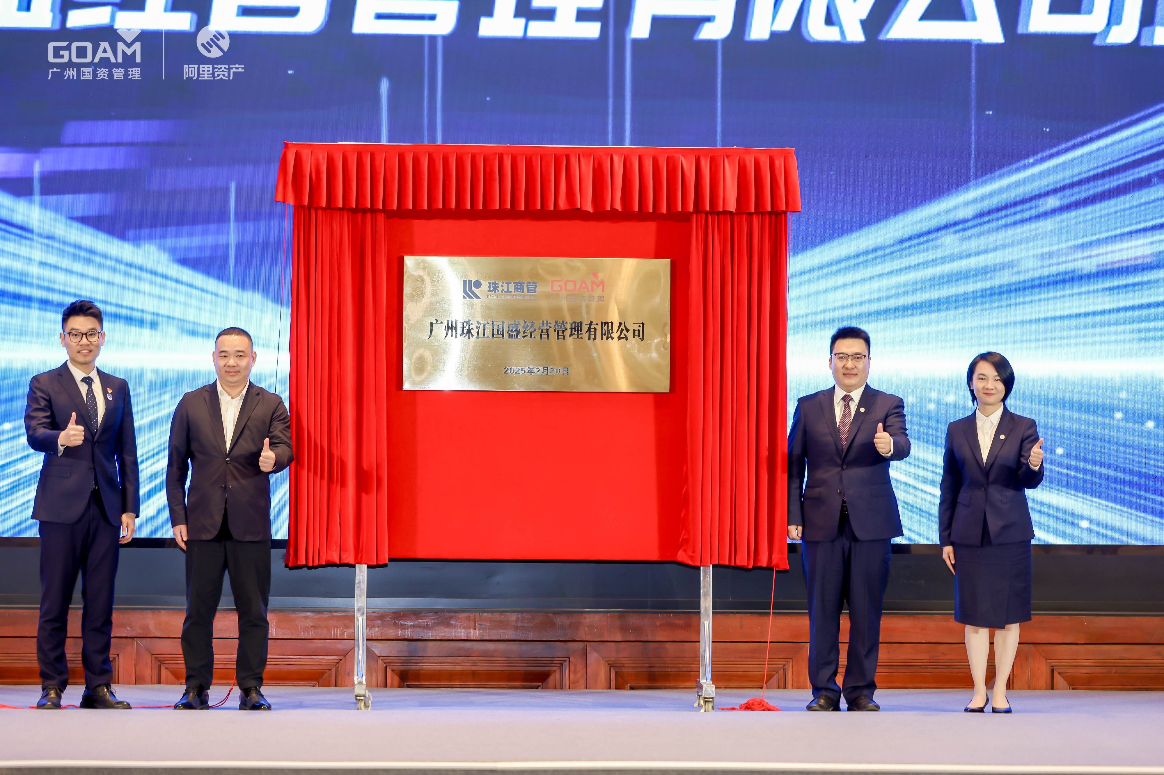 微信图片_20250324155209.jpg 微信图片_20250324155209.jpg