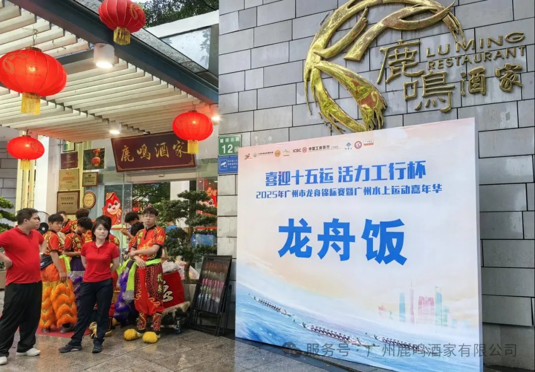微信图片_20250530151722.png