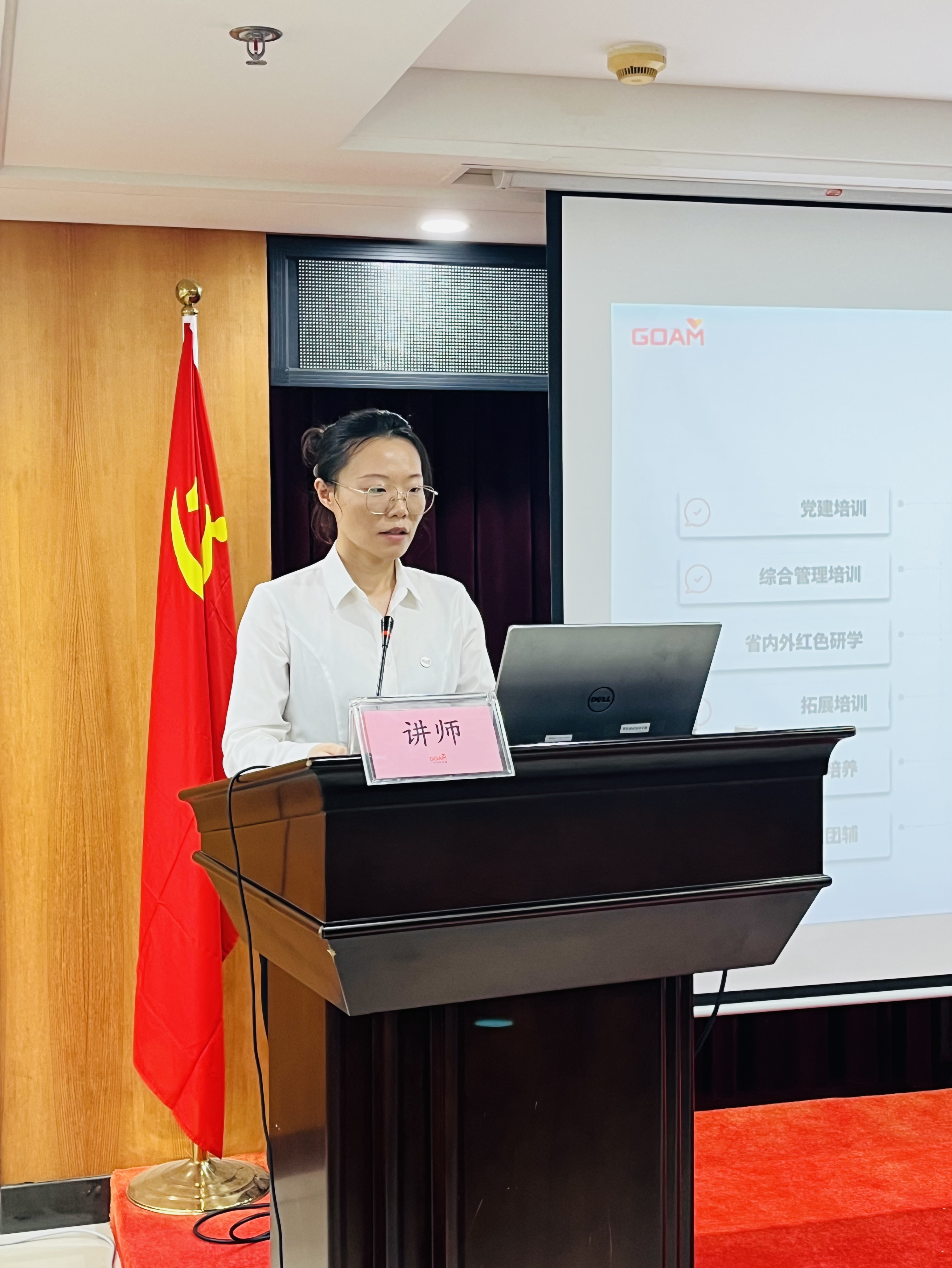 微信图片_20250626185831.jpg 微信图片_20250626185831.jpg