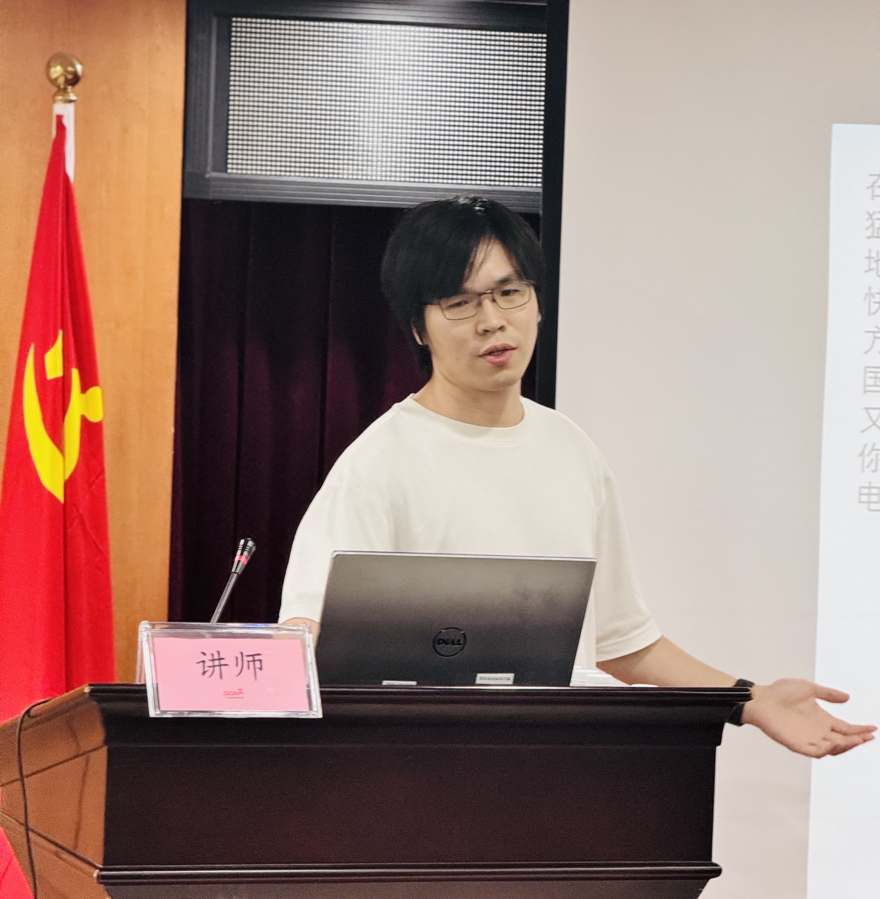 微信图片_20250626185834.jpg 微信图片_20250626185834.jpg