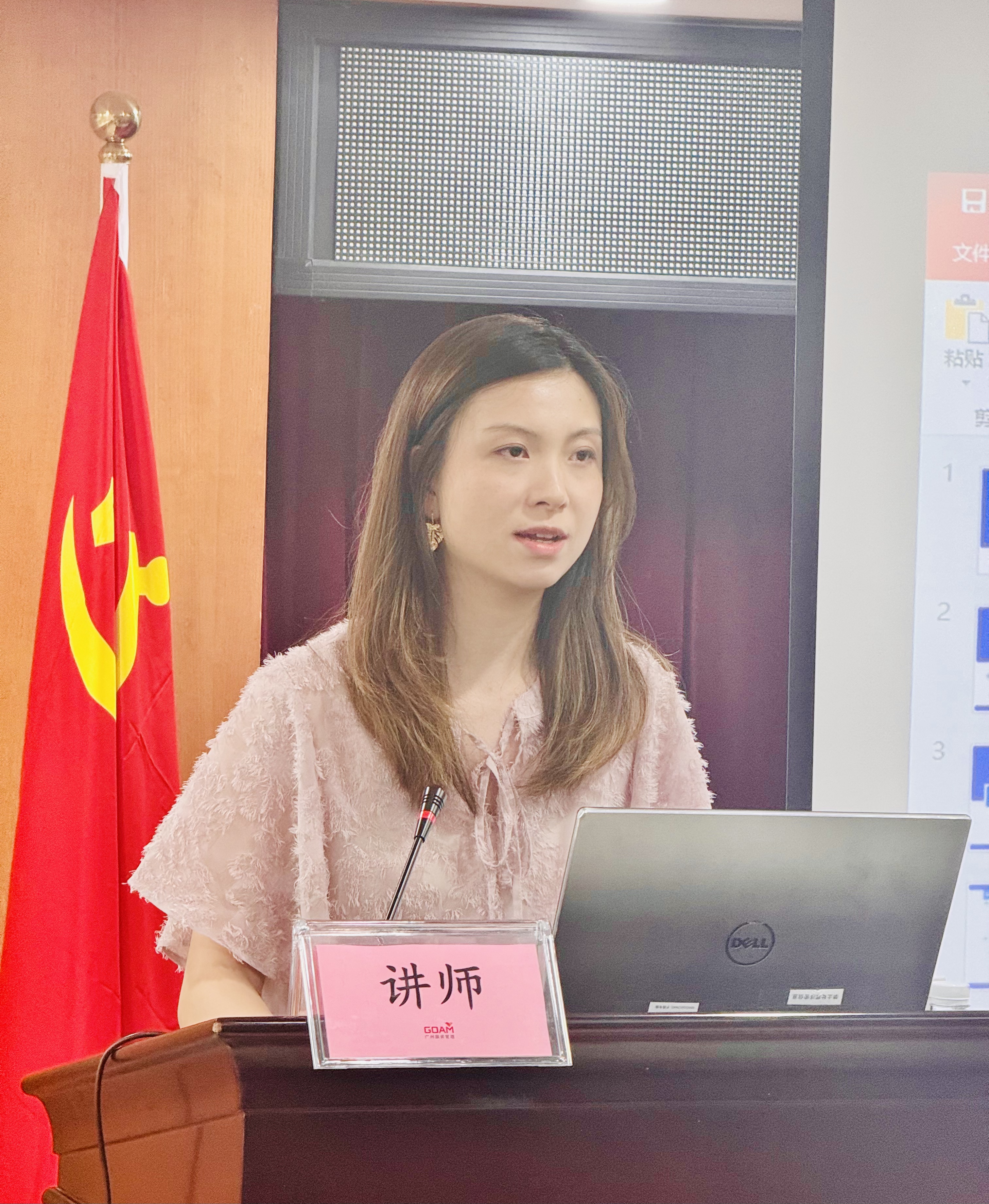 微信图片_20250626185844.jpg 微信图片_20250626185844.jpg